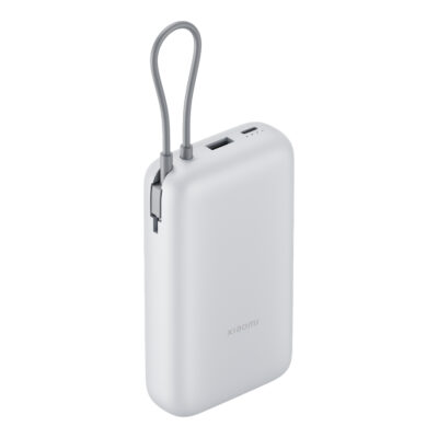Xiaomi Power Bank 20000mAh (Integrated Cable) - Light Grey