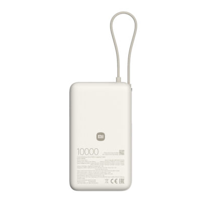 Xiaomi 67W Power Bank 10000mAh (Integrated Cable) - Tan